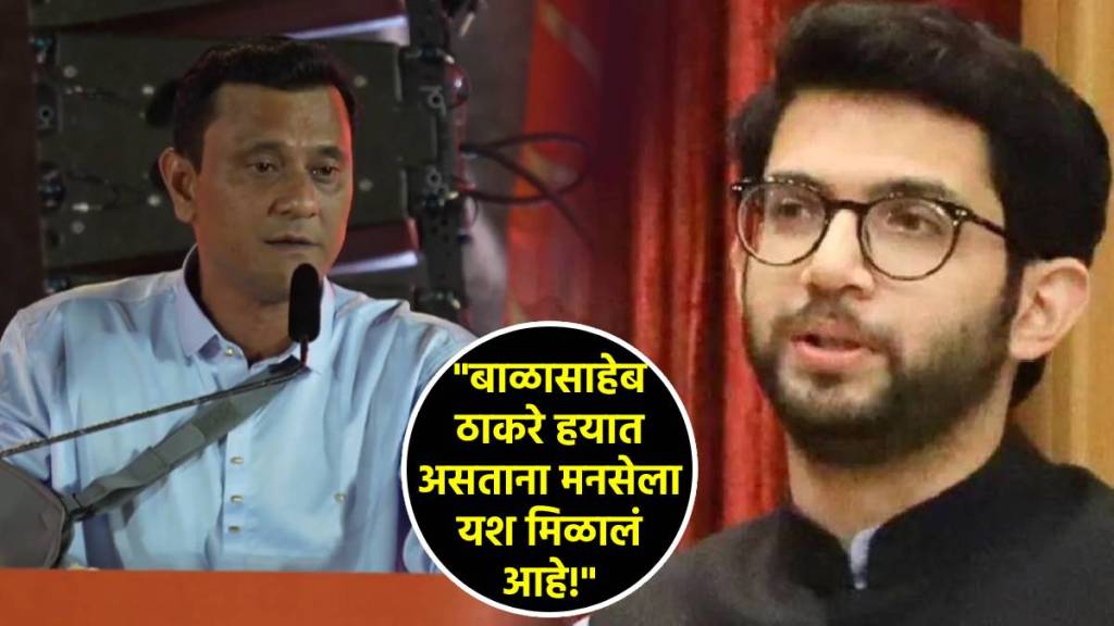 sandeep deshpande mns padva melava