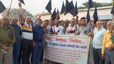 sangharsh committee aggressive against railway administration sangharsh committee aggressive against railway administration