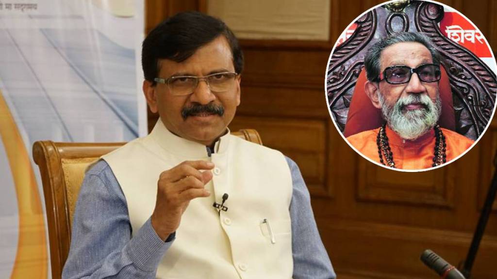 sanjay raut sanjay raut