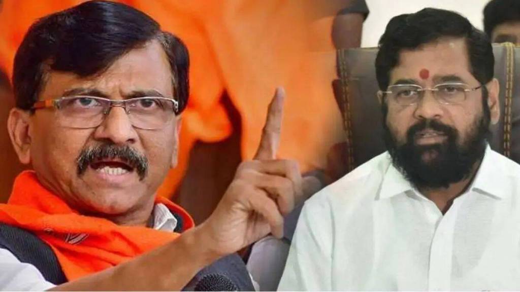 sanjay raut criticized shinde bjp government
