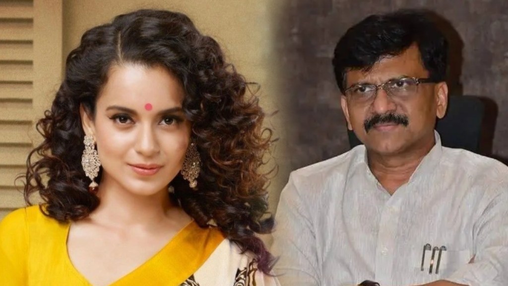 sanjay raut on kangana ranaut movie
