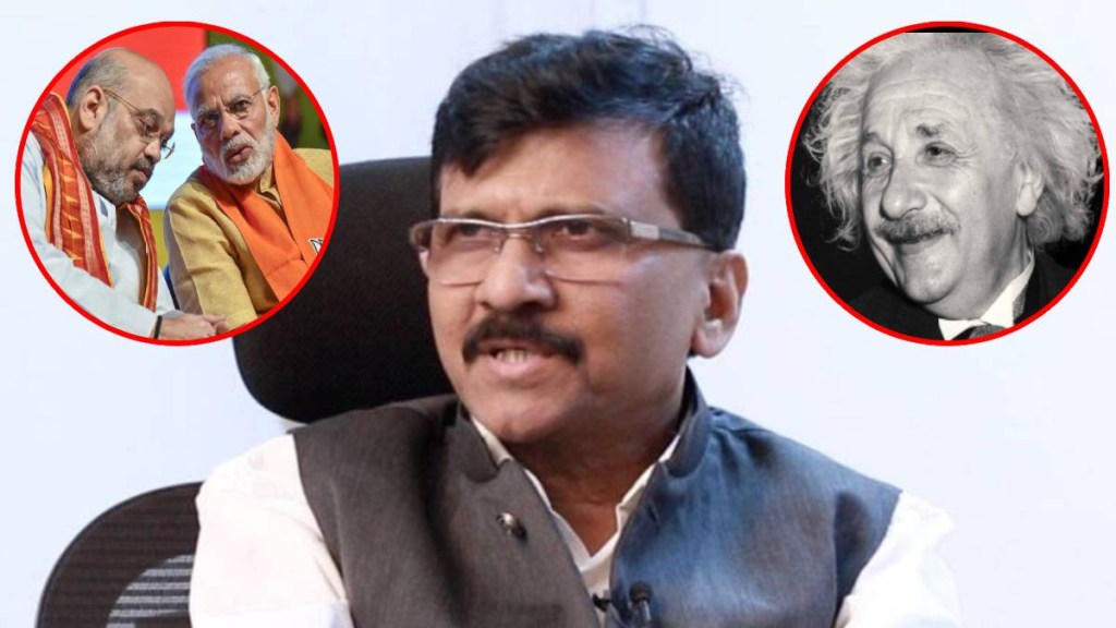 sanjay raut on narendra modi amit shah