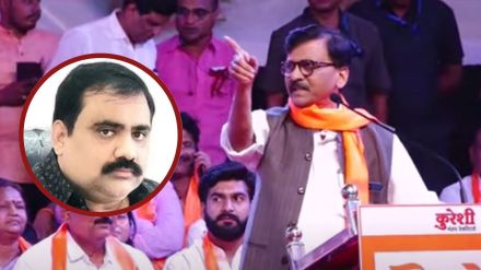 sanjay raut on suhas kande