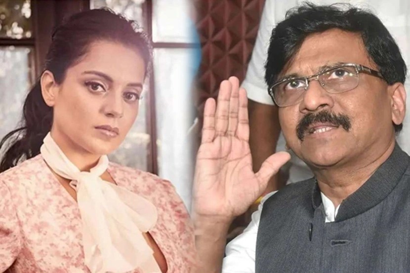 sanjay raut praises kangna ranaut photos