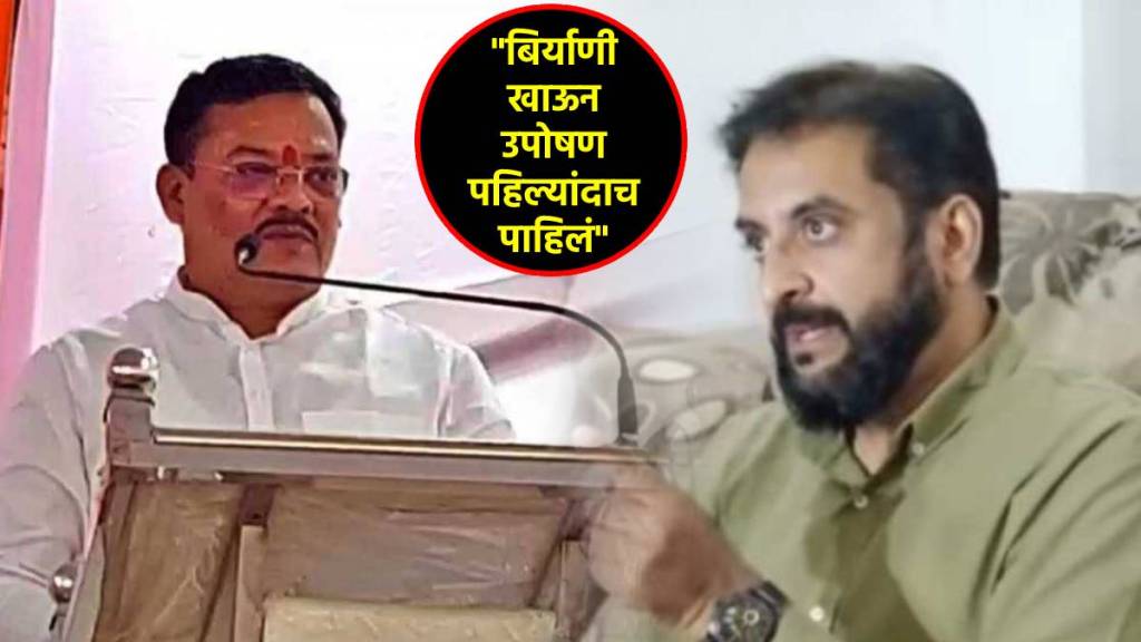 sanjay shirsat imtiyaz jaleel