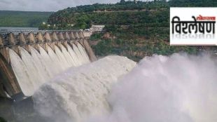 satara dam vishleshan