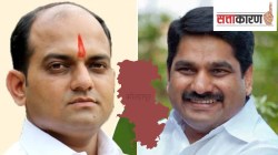 рдХреЛрд▓реНрд╣рд╛рдкреВрд░рд╛рддреАрд▓ рдорд╣рд╛рдбрд┐рдХ-рдкрд╛рдЯреАрд▓ рд╕рдВрдШрд░реНрд╖ рдЖрддрд╛ рд░рд╛рдЬрд╛рд░рд╛рдо рд╕рд╣рдХрд╛рд░реА рдХрд╛рд░рдЦрд╛рдиреНрдпрд╛рдЪреНрдпрд╛ рдирд┐рд╡рдбрдгреБрдХреАрдд