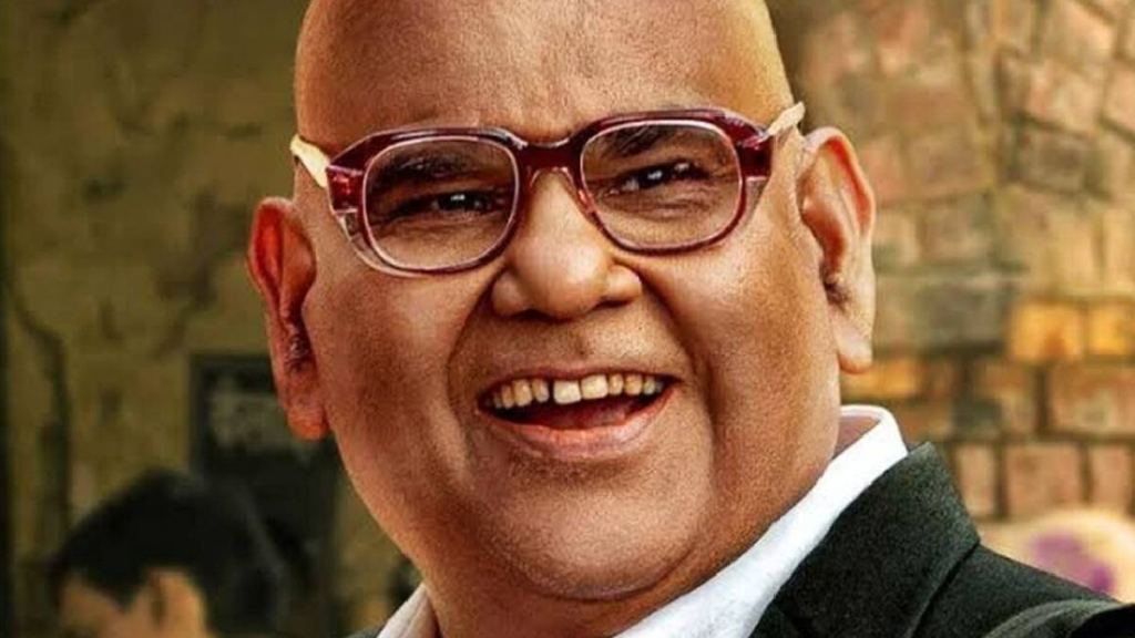 satish kaushik cremation update