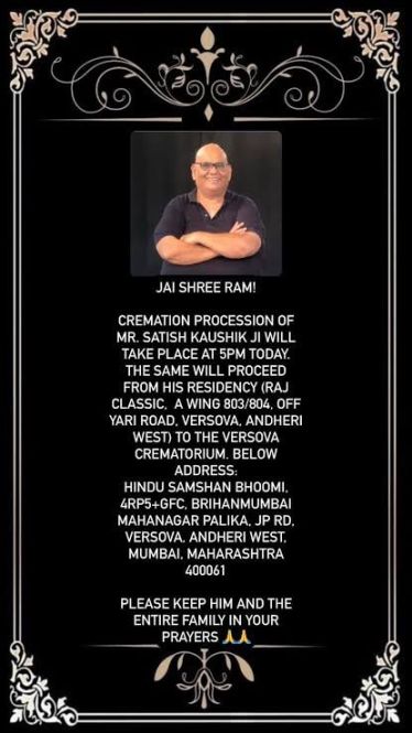 satish kaushik family gives update