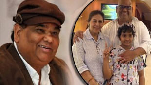 satish kaushik property