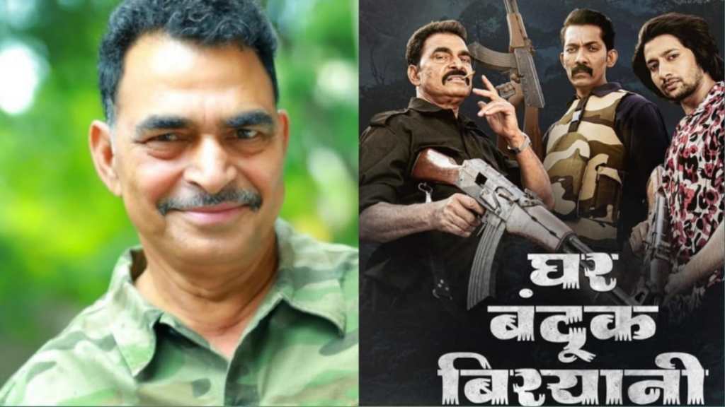 sayaji shinde 13