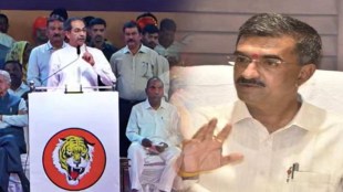 shambhuraj desai uddhav thackrey