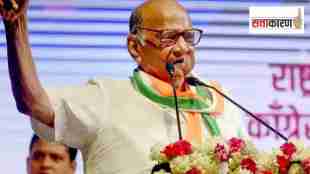 sharad pawar
