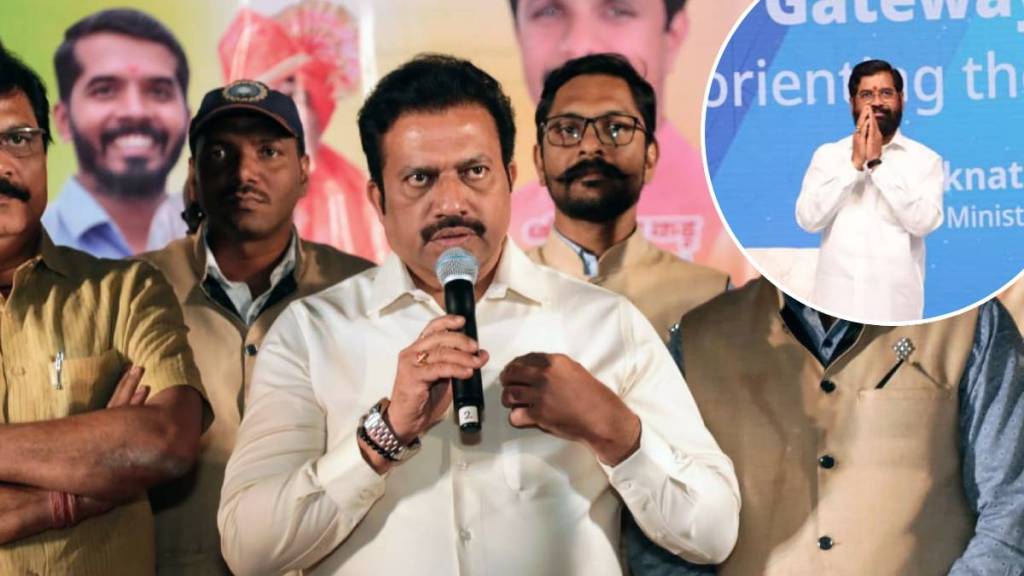 shashikant shinde