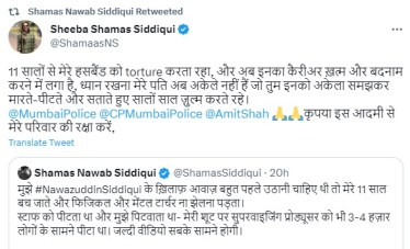 sheeba shamas
