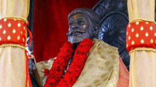 Chhatrapati Shivaji Maharaj social media