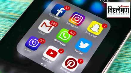 social media