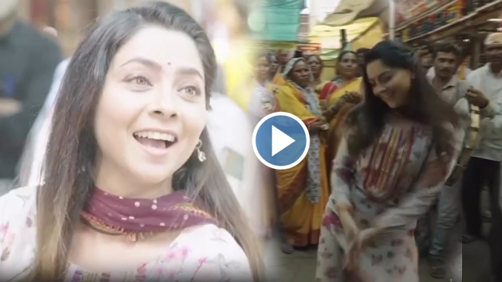 sonalee kulkarni dance video