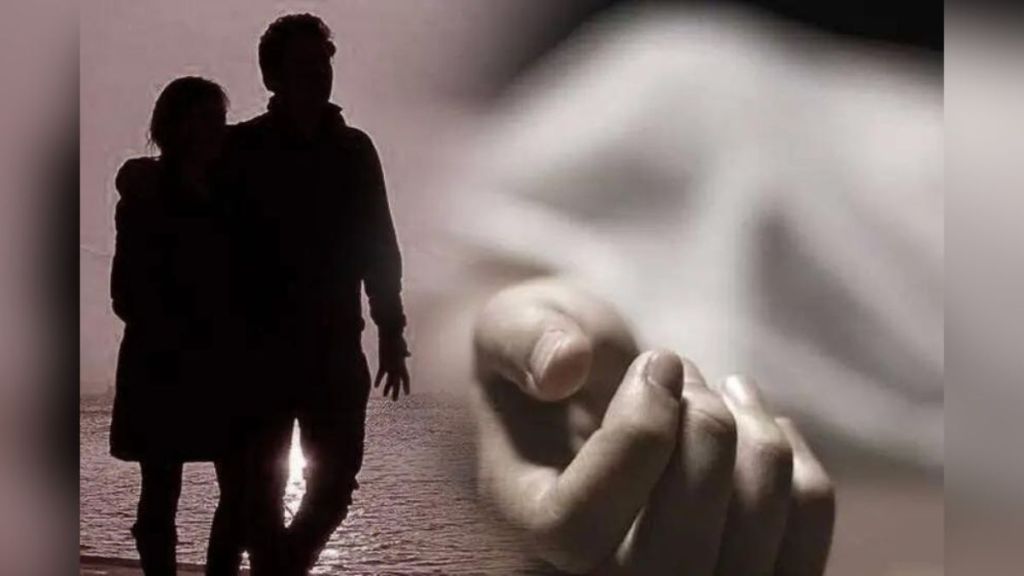 suicide case