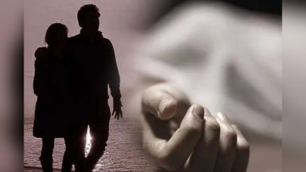 suicide case