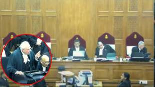 supreme court hearing (1)