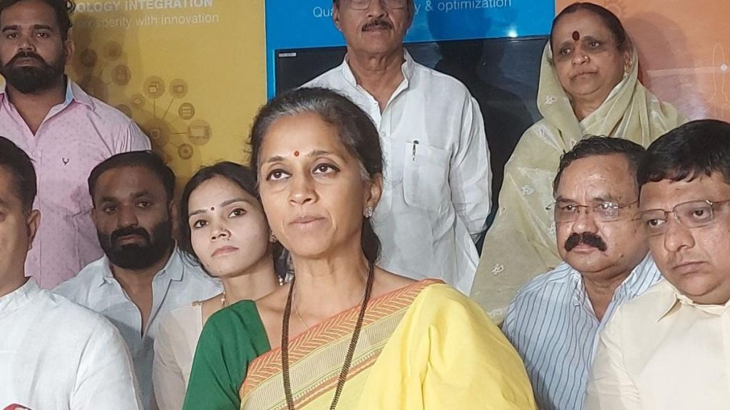 supriya sule supriya sule