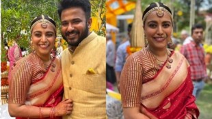 swara bhsker fahad ahmad wedding