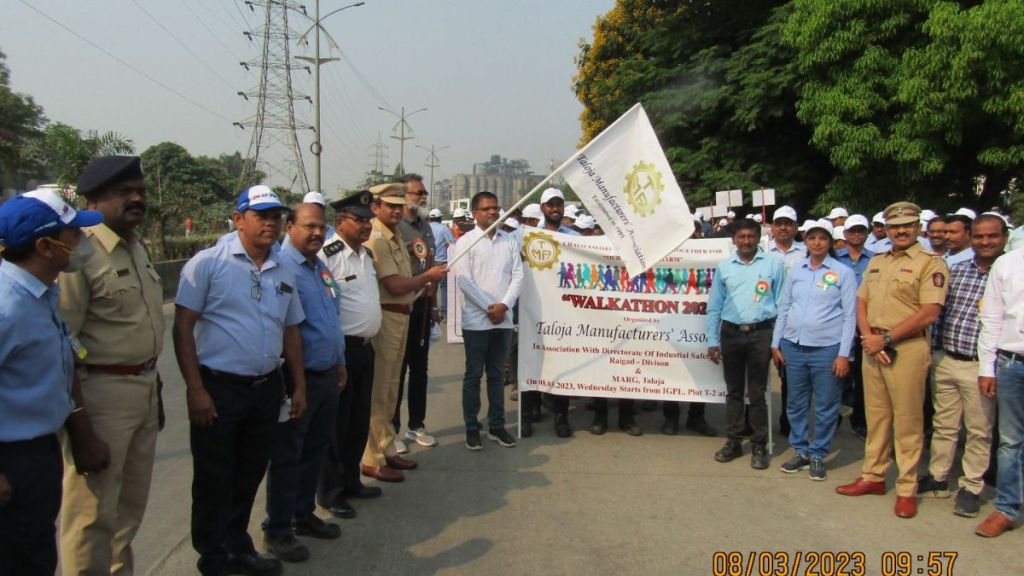 taloja industrial estate taloja industrial estate