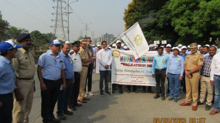 taloja industrial estate taloja industrial estate