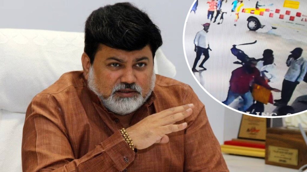 uday samant koyta gang