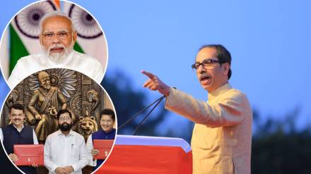 uddhav thackeray uddhav thackeray