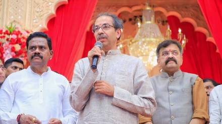 uddhav thackeray