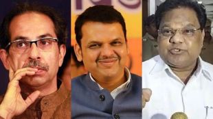 uddhav thackeray-devendra fadnavis-tanaji sawant