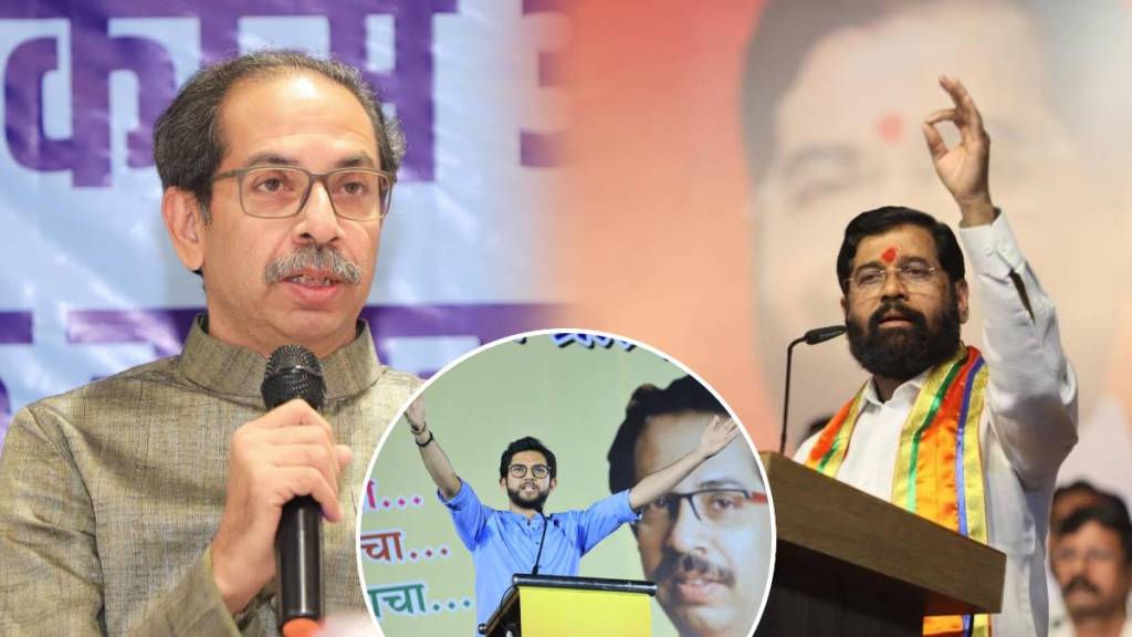 uddhav thackeray eknath shinde aaditya thackeray