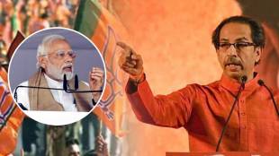 uddhav thackeray narendra modi (1)