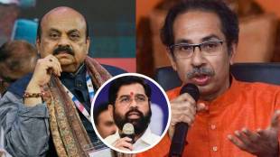 uddhav-thackeray-on-basavraj-bommai-eknath-shinde