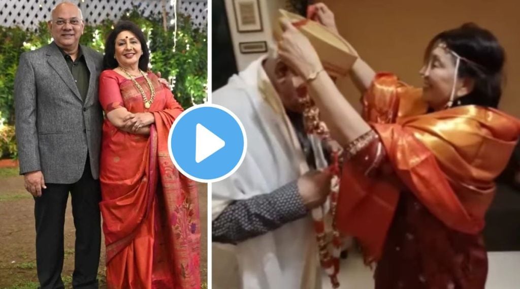 vandana gupte