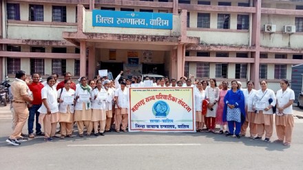 vashim hospital Nurses
