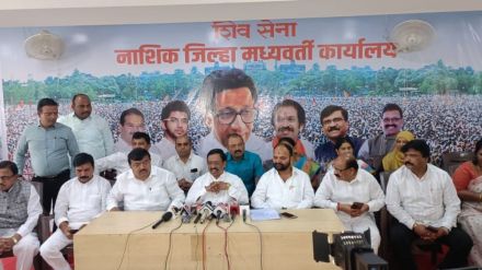 vinayak raut
