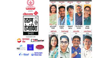 loksatta tarun tejankit initiative