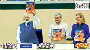 pm narendra modi launches 6g project