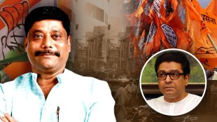 who is Ravindra-Dhangekar kasba byelection winner