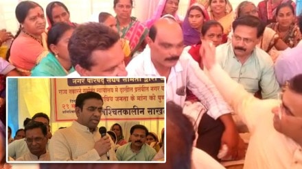 yashwant mankar