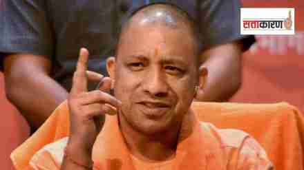 yogi adityanath