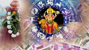 Budh Planet Uday