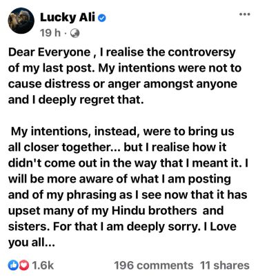 लकी अली पोस्ट