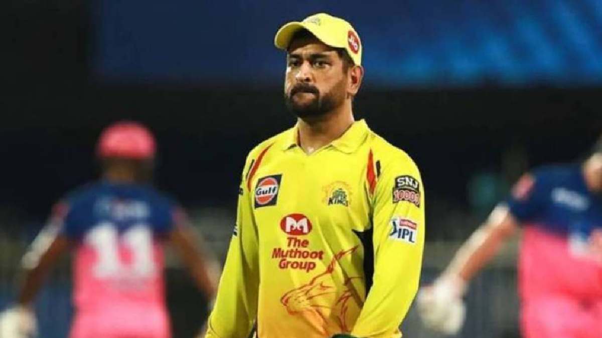 IPL 2023 CSK vs GT 