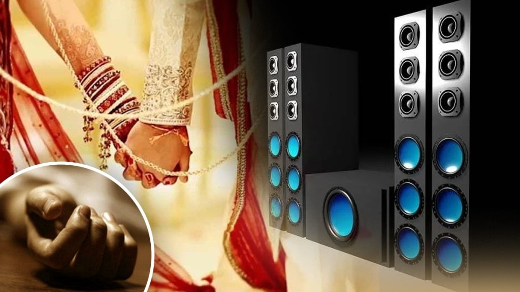 Murder of Ex Girlfriend Husband Via Bomb Infused Music System Killing Choronology Will Shock You To The Core Murder of Ex Girlfriend Husband Via Bomb Infused Music System Killing Choronology Will Shock You To The Core