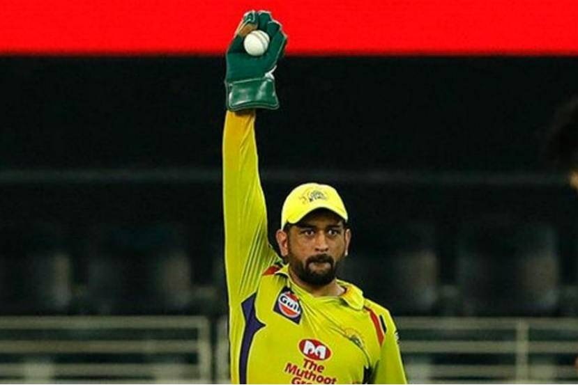 IPL 2023 CSK vs GT 
