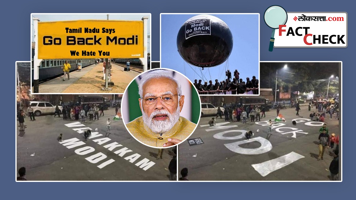 Angry Modi Graphics Narendra Modi Controversial Banners changed To Welcome Modi Posters ...